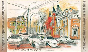 Уроки ИСКУССТВА и АРТ-ДИЗАЙНА