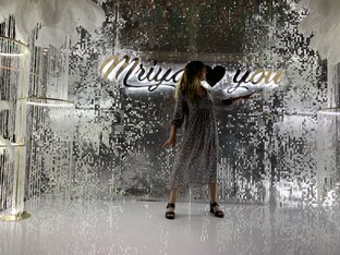 Изменение мышления