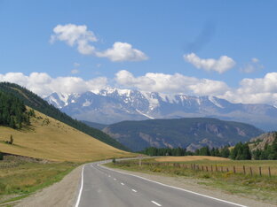 АЛТАЙ