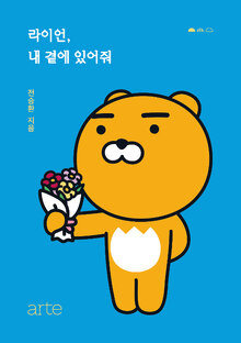 모든 것 про ДОРАМЫ