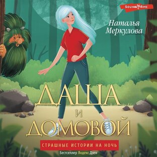КНИГИ, КАРТОЧКИ