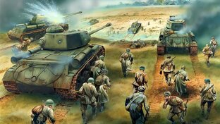 ВОВ