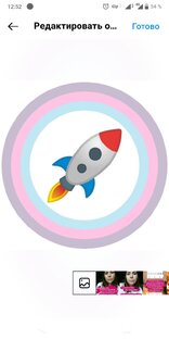 Игры для корпоративов