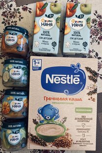 Прикорм 🍼🥛🍪