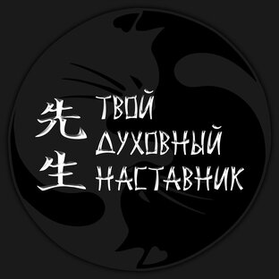 Отзывы