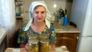 Заготовки на зиму
