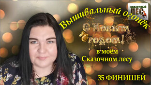 все НОВОГОДНИЕ ролики