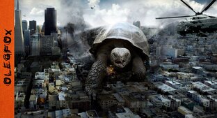 Откровение