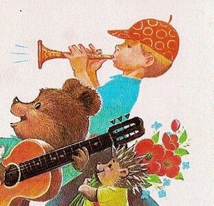 Юные музыканты