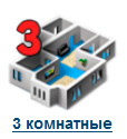 3+ (комнатные) квартиры в Краснодаре