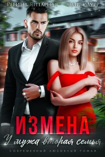 Мои книги