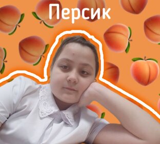 Школьное время😳😄
