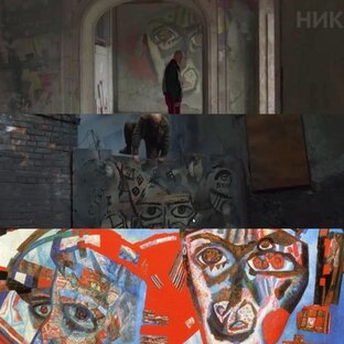 Искусство и мода в кино