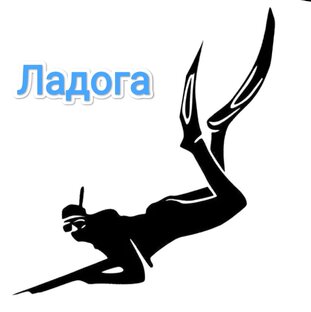 Ладога