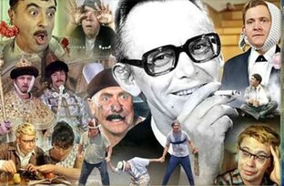 Фильмы Л.Гайдая