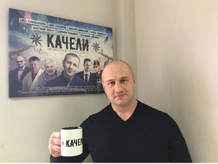 Качели