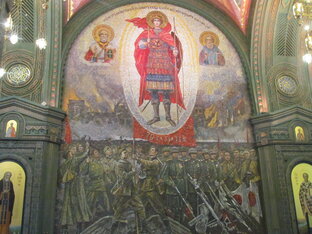 Гражданская позиция.