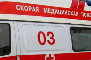 Здоровья всем