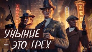 [КайфПатруль]