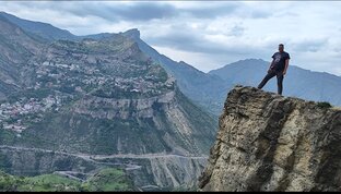 Элиста- Махачкала- Гуниб - Грозный