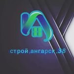 Строительство и ремонт квартир