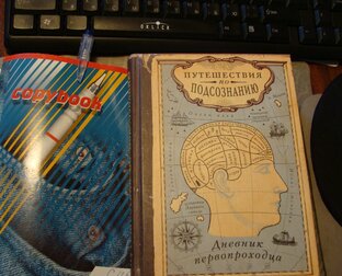 Рассказы, эссе, философия,психология, мемуары