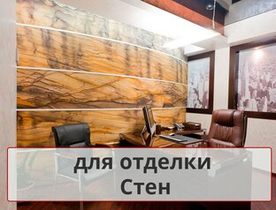 О ТЕХНОЛОГИИ