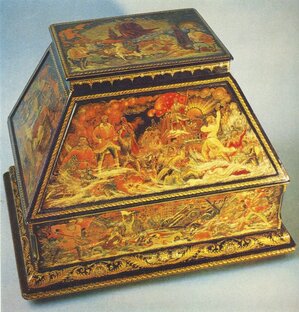 Шкатулка премудростей 