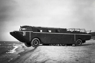 Спец техника