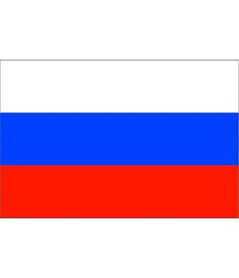 Государственные праздники