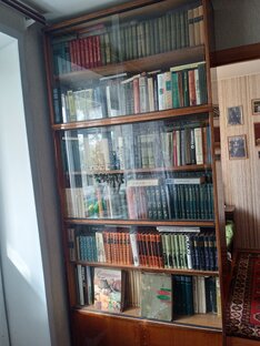 Книги моей жизни