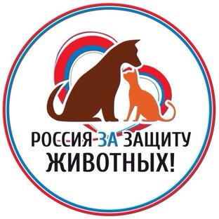Зоозащита