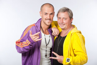 140 ударов в минуту