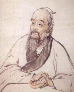 Китайская Имидж медицина - И Сьян И Сюэ.