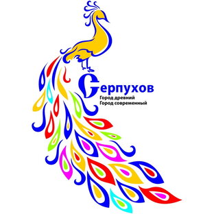 Серпухов - город древний, город современный