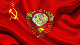 СССР. Самые интересные факты