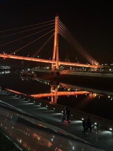Тюмень 