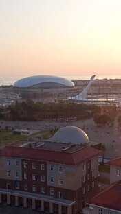 Путешествия.