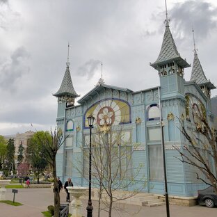 Пятигорск