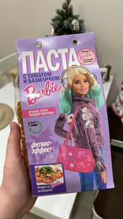 Химиотерапия.