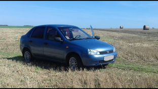 Автомобили