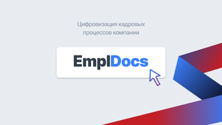 Лекции и конференции