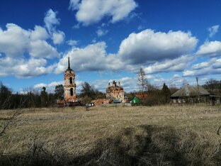 Жизнь