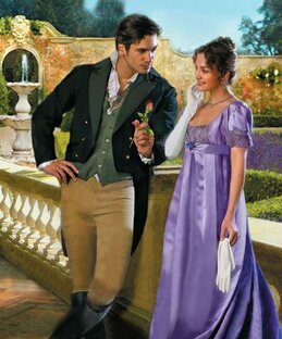 От судьбы не уйти!