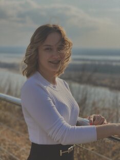 Репетитор 📚