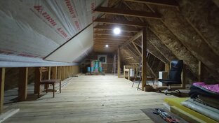 🍀 Утеплитель.