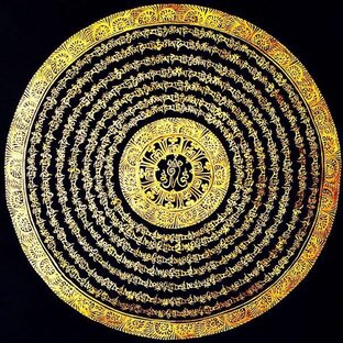 МАГИЯ.ЗАГОВОРЫ.РИТУАЛЫ.ПРАКТИКИ