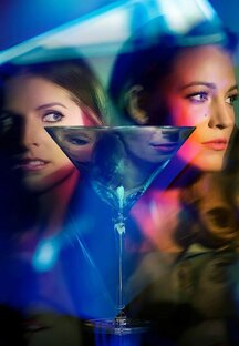 ▪️ Исчезновение