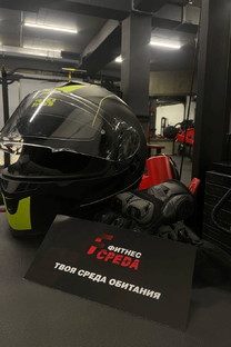 Акции клуба