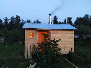 Бани